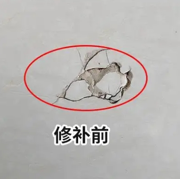 荥经瓷砖空鼓维修公司分享瓷砖防水涂料过厚或表面过于光滑，可能会产生的问题。