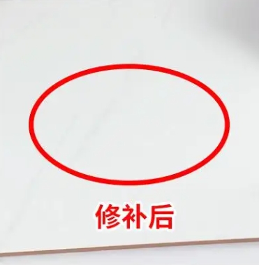 荥经瓷砖空鼓维修公司分享下板材基层，未采取柔性过渡措施的影响。在瓷砖铺贴工程中，如果采用的是板材基层（如石膏板、木工板等非刚性基层），而未采取柔性过渡措施，