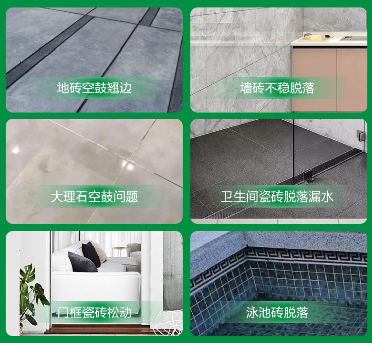 荥经瓷砖空鼓维修公司分享下旧房翻新时，原瓷砖基层处理不到位可能会导致的问题
